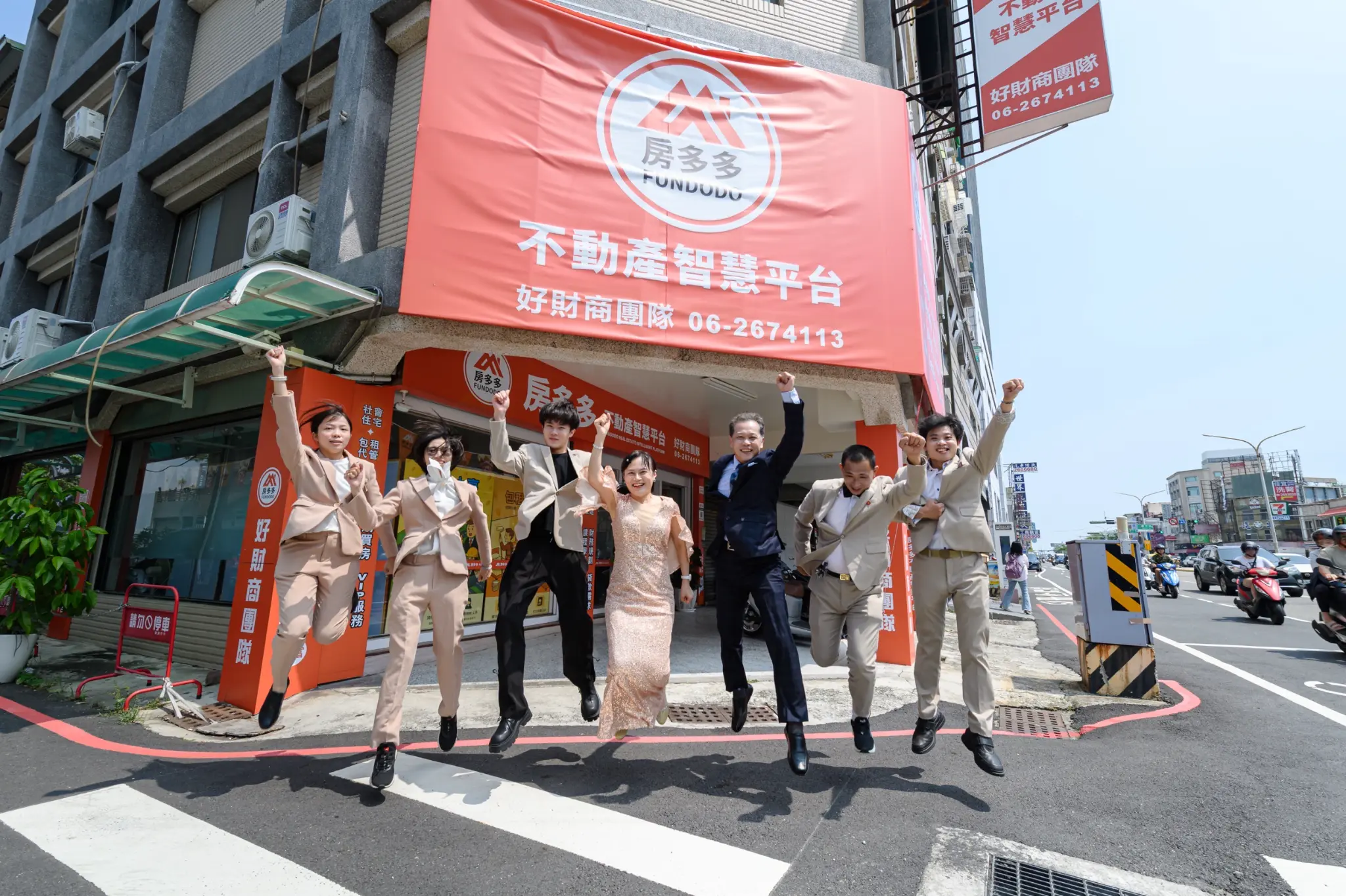 經營理念 - 以客為尊,專業至上的服務態度