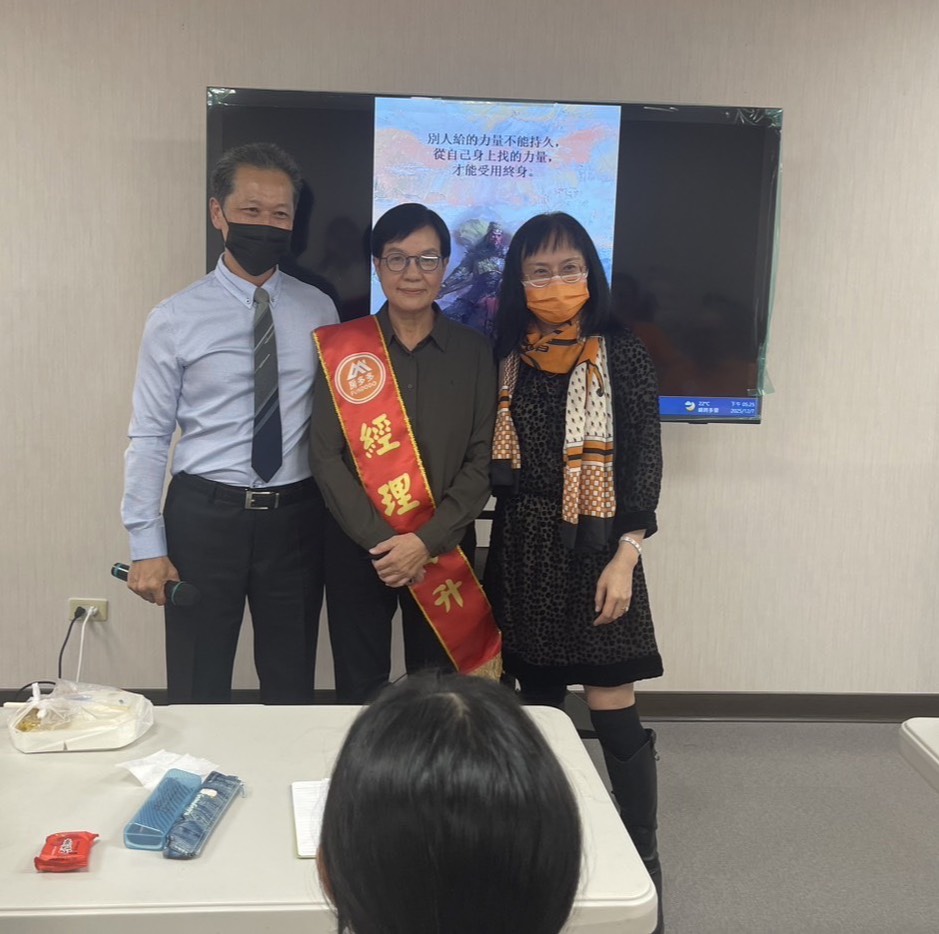 房多多客戶見證 - 成功客戶合照