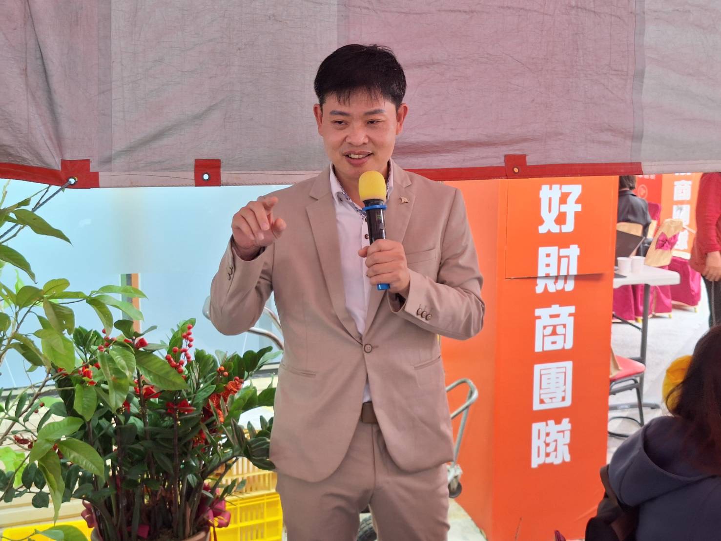 專業分享 × 值得信賴